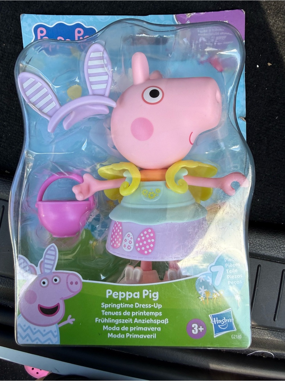 Peppa Pig Dress-Up Doll with Pastel Outfit and Purple Bunny Ears